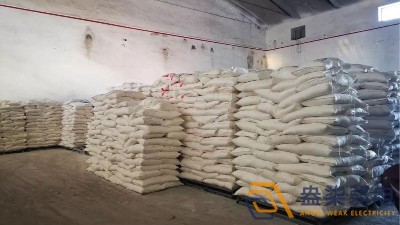 智慧糧倉監(jiān)控管理系統(tǒng)可以帶來哪些好處？