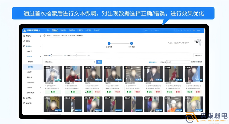 文搜nvr帶來哪些便利？