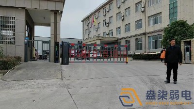 18米寬工業園區出入口道閘到底該怎樣裝？