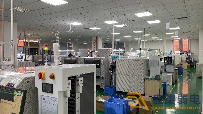 MES系統能帶來什么？