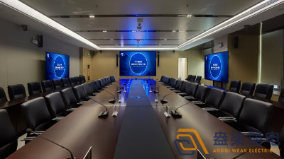 同聲傳譯系統，您真的了解嗎？