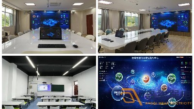 成都盎柒弱電—智慧校園建設應用場景