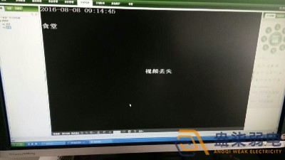 監控系統硬件層面怎么防止數據丟失？