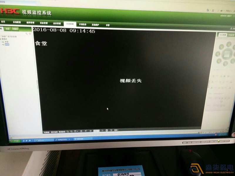 監(jiān)控系統(tǒng)硬件層面怎么防止數(shù)據(jù)丟失？