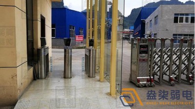 化工廠智能門禁系統怎么樣？