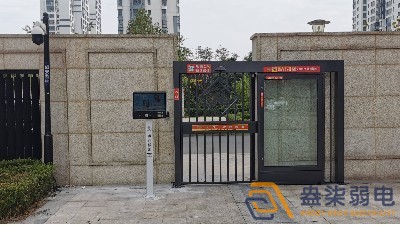 智慧小區人臉識別推動小區安防提升