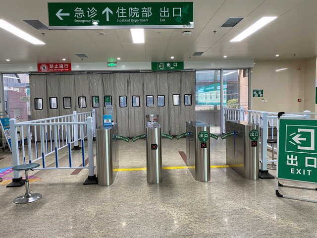 醫院門禁管理系統，保障疫情防護