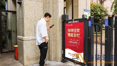 成都弱電公司—社區人臉門禁系統的應用場景