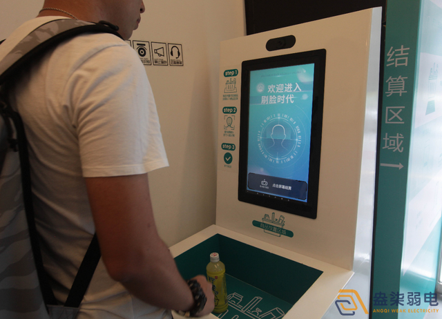 刷臉才能進！車間安全管理再升級！