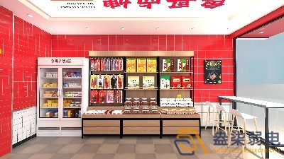 連鎖店鋪無線監(jiān)控能達到什么效果？