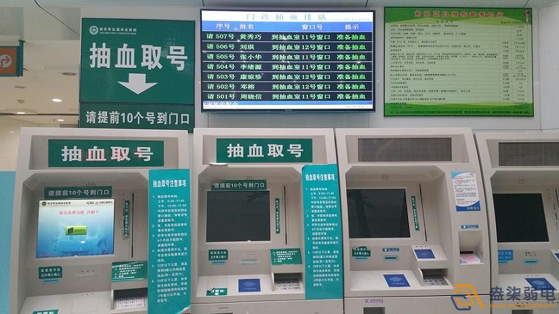 醫院上線排隊叫號系統有什么好處？