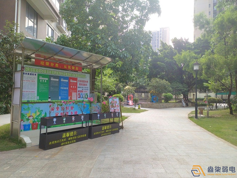 小區、社區公共廣播系統功能分享