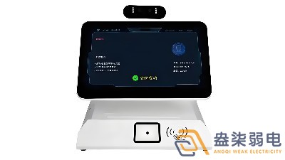 智慧園區(qū)食堂用的智能消費機選購建議