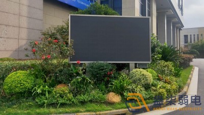 成都工程弱電—智慧工廠信息發布系統應用場景