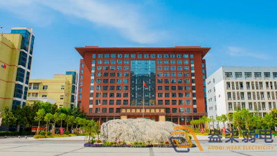 智慧校園辦公平臺如何搭建？