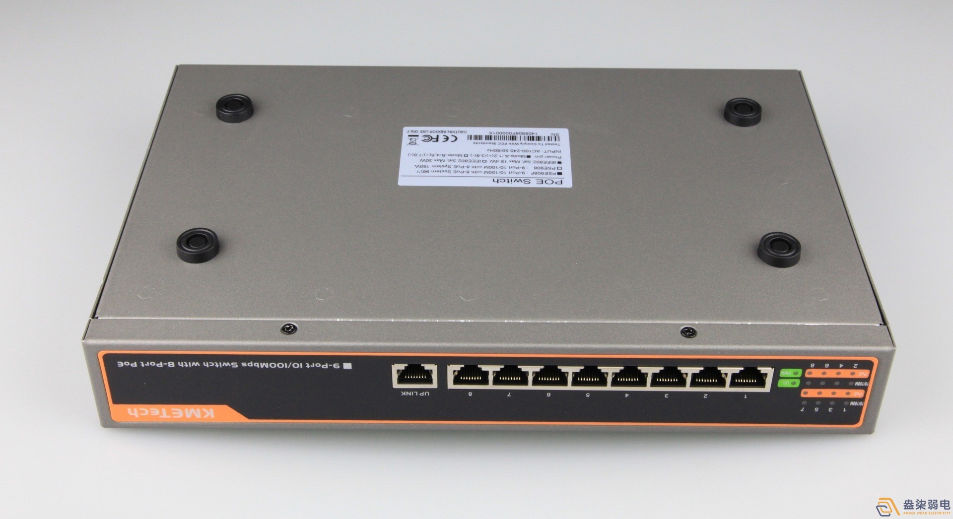 成都監(jiān)控—怎么確定POE交換機的帶機量？