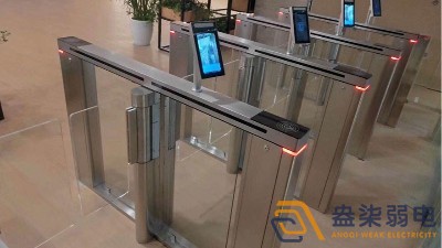 企業微信禁考勤一體機，快試試！